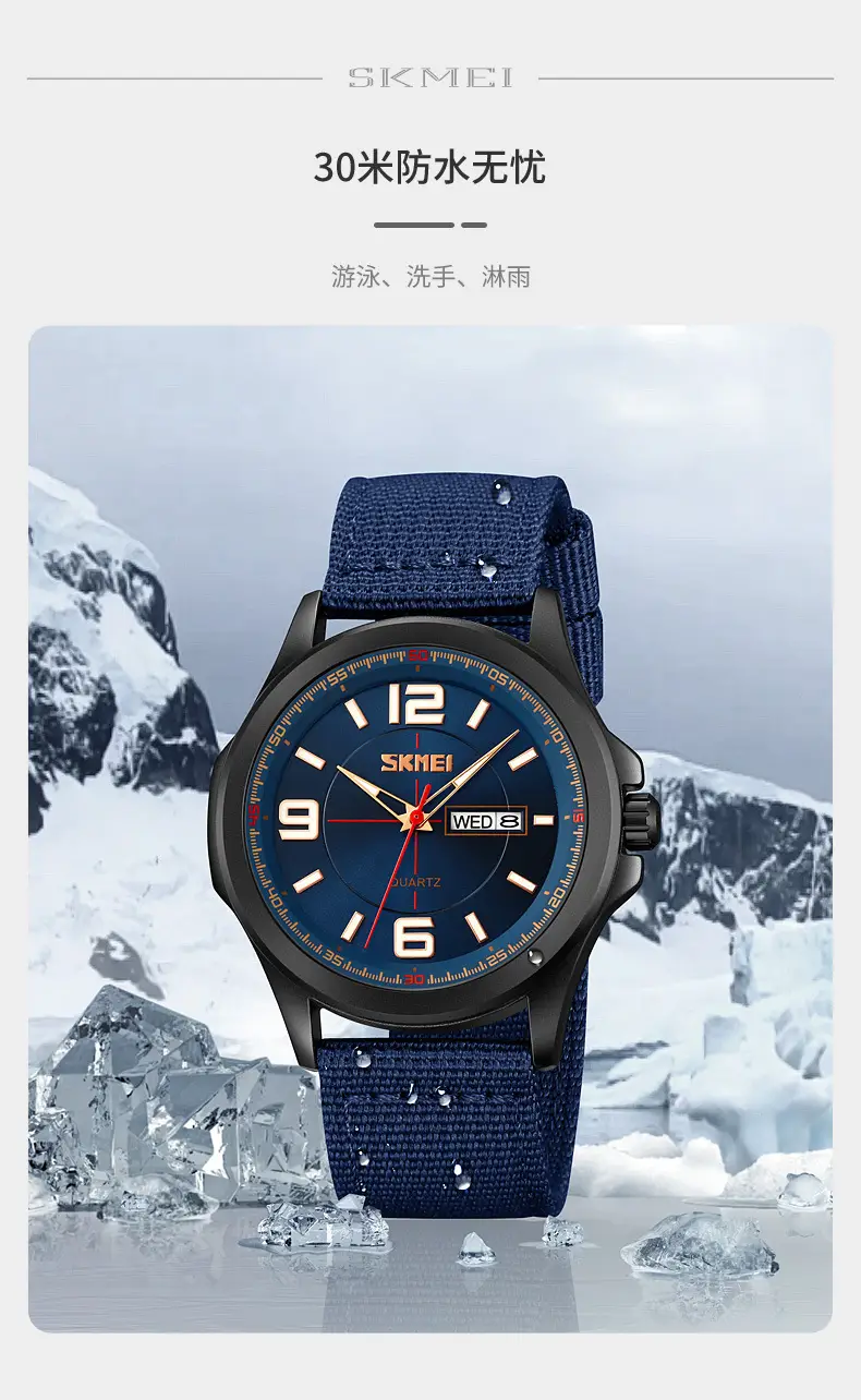 Men's Green Military Style Quartz Watch with Calendar — feature 12