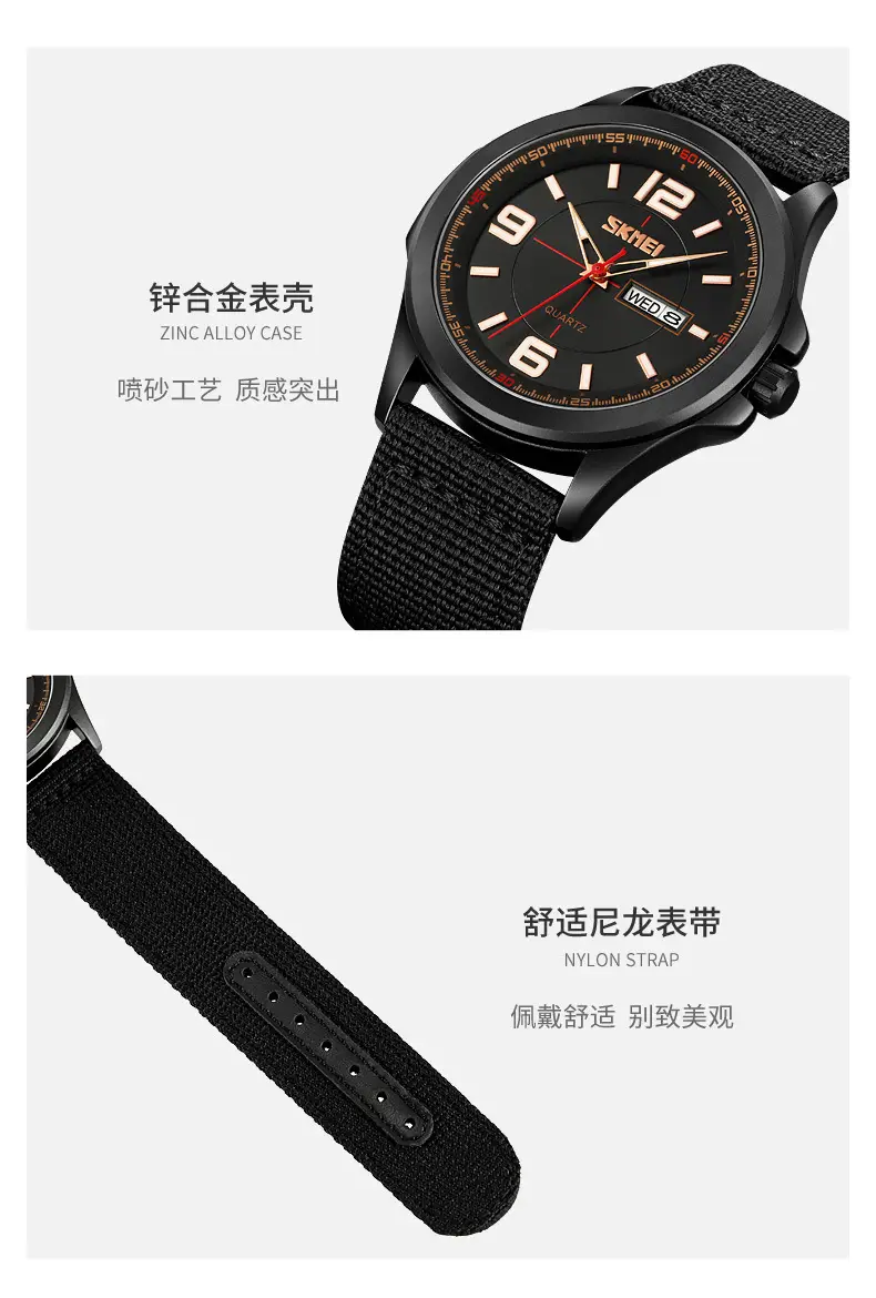 Men's Green Military Style Quartz Watch with Calendar — feature 13