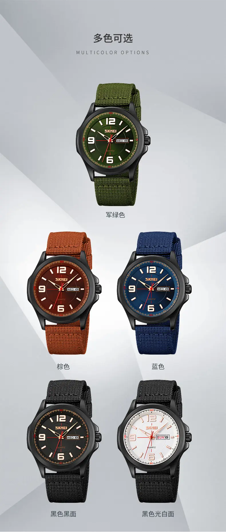 Men's Green Military Style Quartz Watch with Calendar — feature 17