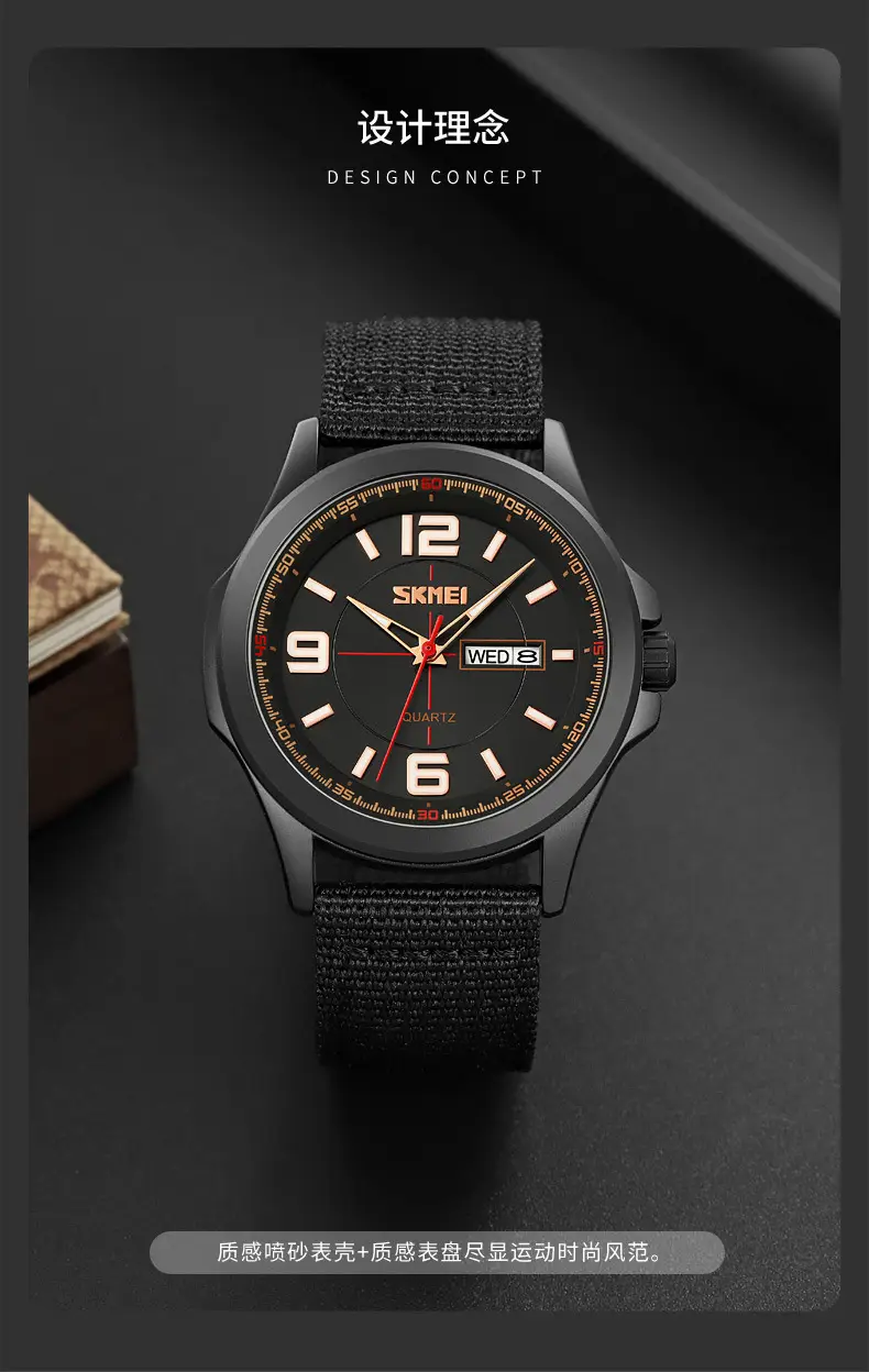Men's Green Military Style Quartz Watch with Calendar — feature 5