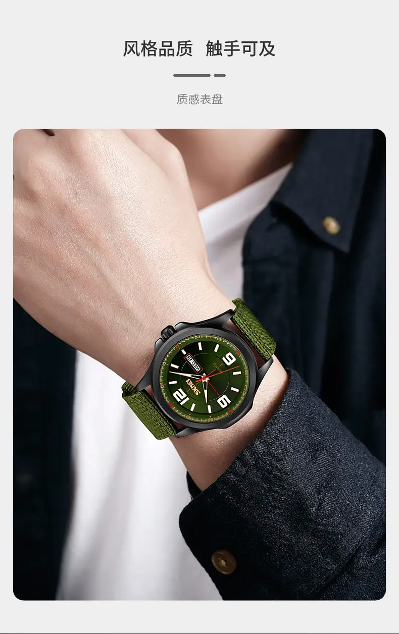 Men's Green Military Style Quartz Watch with Calendar — feature 6