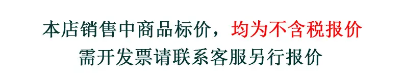 微信图片_20210916093540
