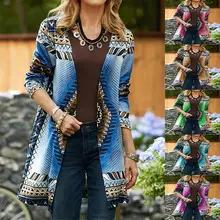2025 Button Long Vest Dress Gold Striped — feature 25