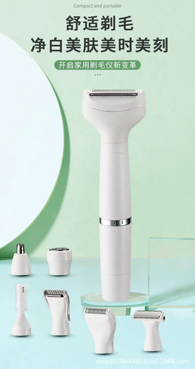 7-in-1 Women's Electric Shaver with Water Sink — feature 3