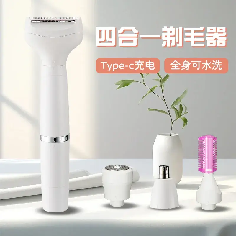 7-in-1 Women's Electric Shaver with Water Sink - Image 2