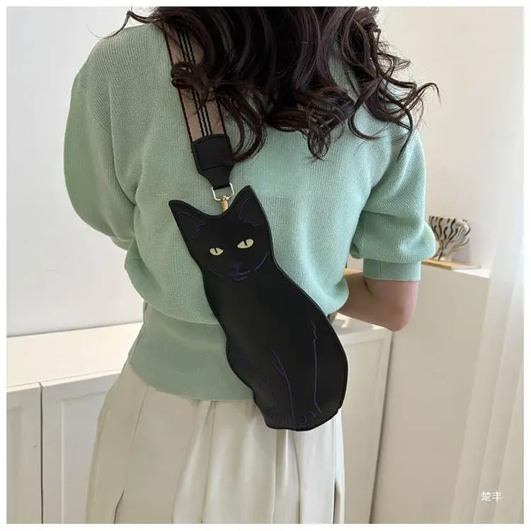 Cute Cat Chest Bag Women 2026 Korean Style — feature 10