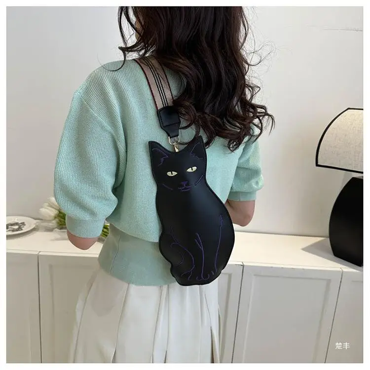 Cute Cat Chest Bag Women 2026 Korean Style — feature 11