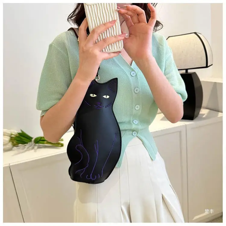 Cute Cat Chest Bag Women 2026 Korean Style — feature 12