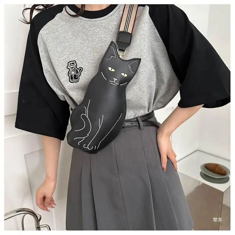 Cute Cat Chest Bag Women 2026 Korean Style — feature 13