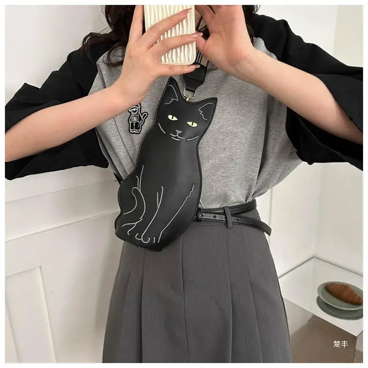 Cute Cat Chest Bag Women 2026 Korean Style — feature 15