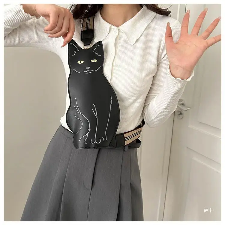 Cute Cat Chest Bag Women 2026 Korean Style — feature 18