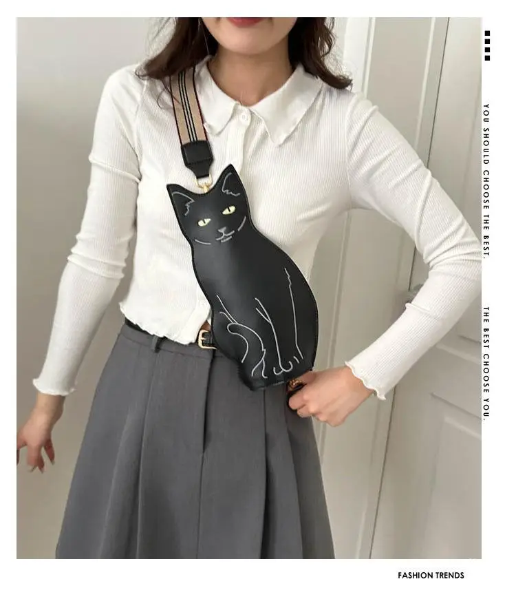 Cute Cat Chest Bag Women 2026 Korean Style — feature 2