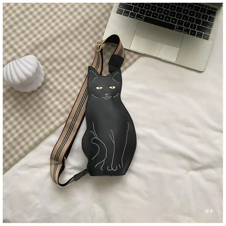Cute Cat Chest Bag Women 2026 Korean Style — feature 20