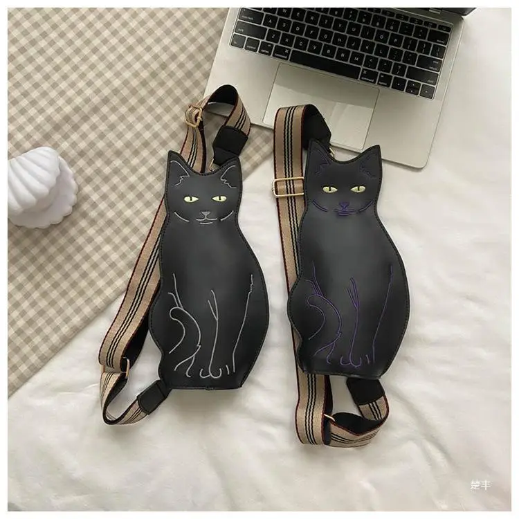 Cute Cat Chest Bag Women 2026 Korean Style — feature 21