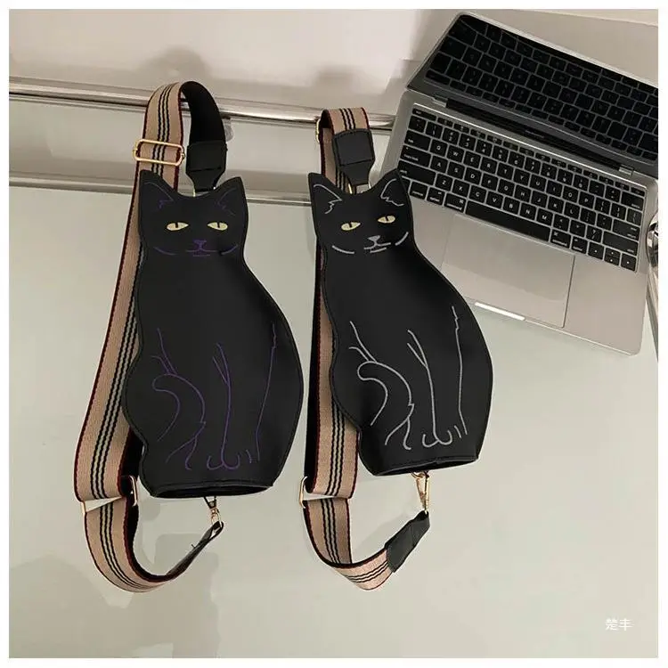 Cute Cat Chest Bag Women 2026 Korean Style — feature 22