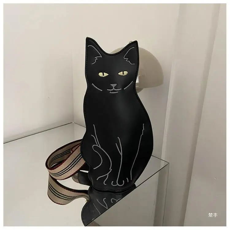 Cute Cat Chest Bag Women 2026 Korean Style — feature 23