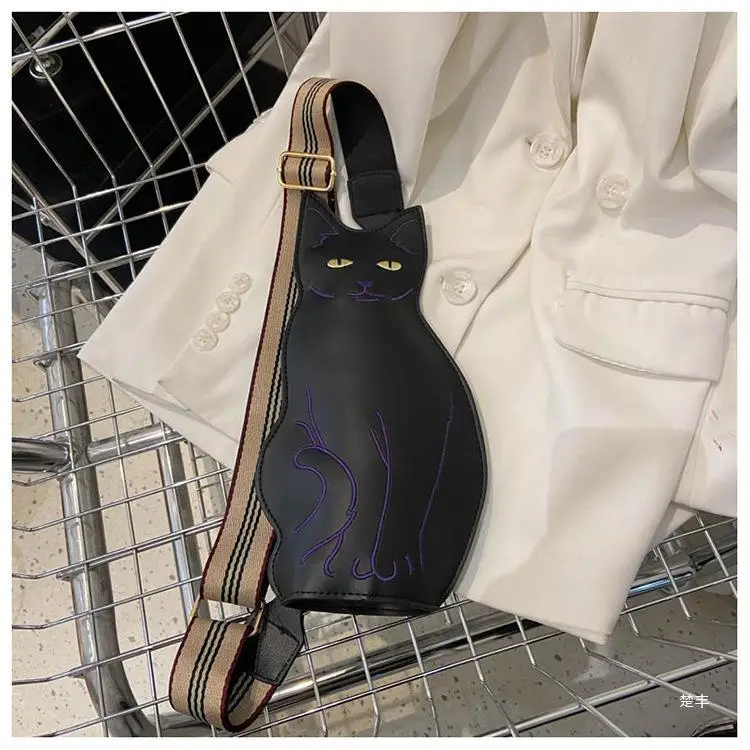 Cute Cat Chest Bag Women 2026 Korean Style — feature 24