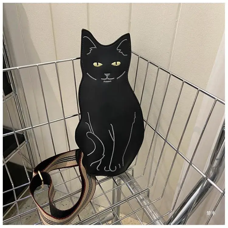 Cute Cat Chest Bag Women 2026 Korean Style — feature 25