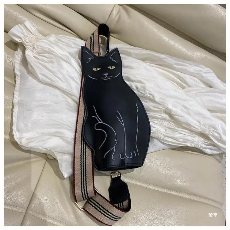 Cute Cat Chest Bag Women 2026 Korean Style — feature 27
