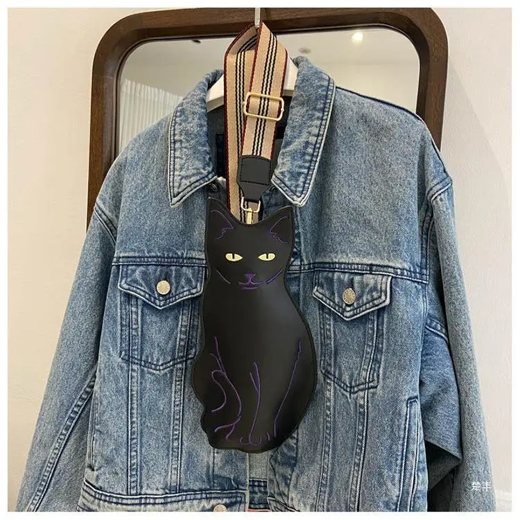 Cute Cat Chest Bag Women 2026 Korean Style — feature 28