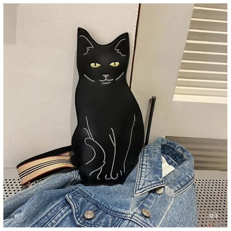 Cute Cat Chest Bag Women 2026 Korean Style — feature 29
