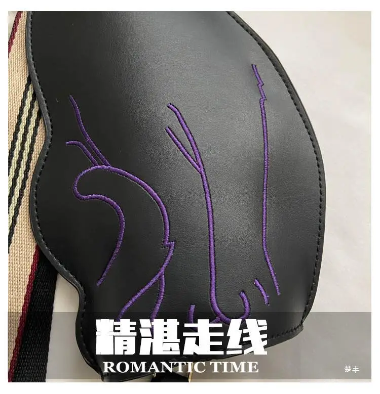 Cute Cat Chest Bag Women 2026 Korean Style — feature 3