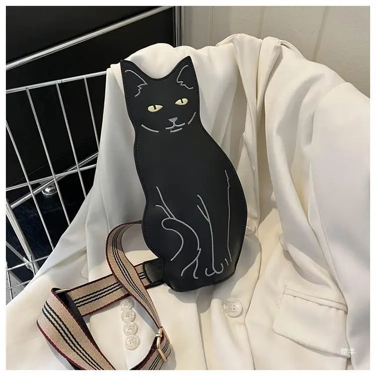Cute Cat Chest Bag Women 2026 Korean Style — feature 30