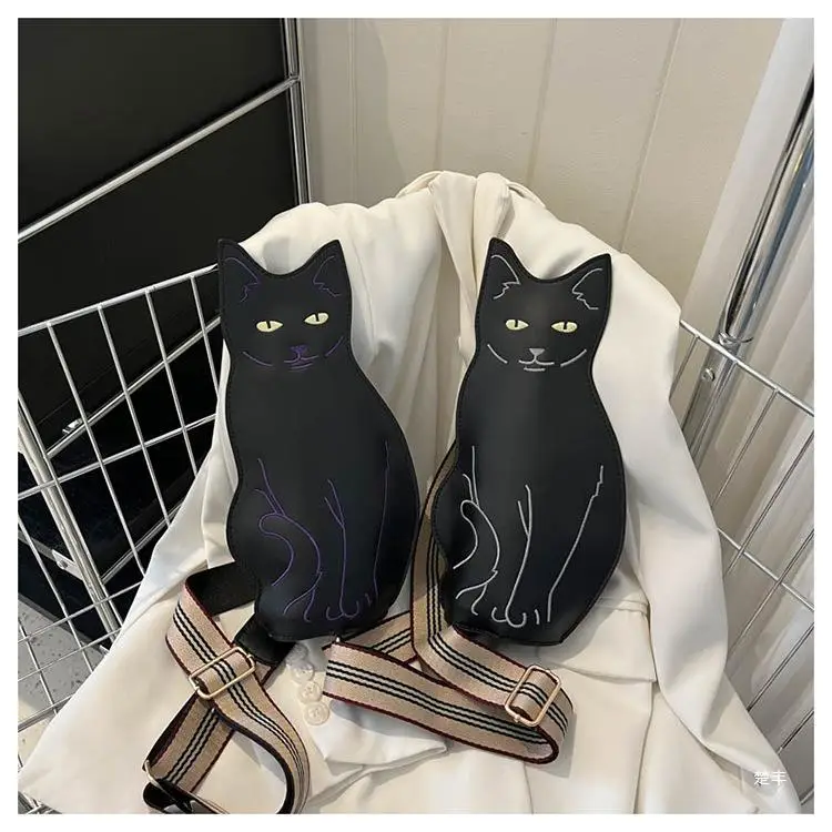 Cute Cat Chest Bag Women 2026 Korean Style — feature 31