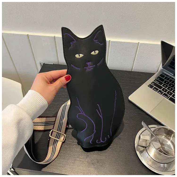 Cute Cat Chest Bag Women 2026 Korean Style — feature 32