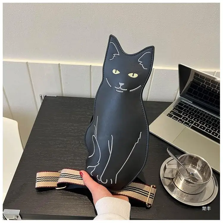 Cute Cat Chest Bag Women 2026 Korean Style — feature 33