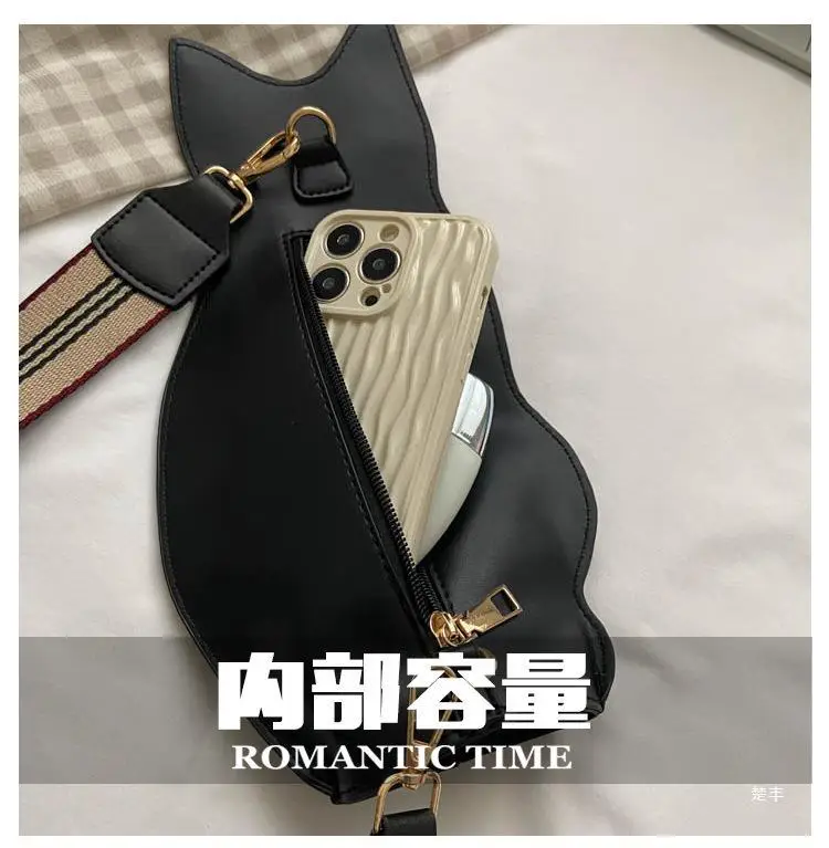 Cute Cat Chest Bag Women 2026 Korean Style — feature 5