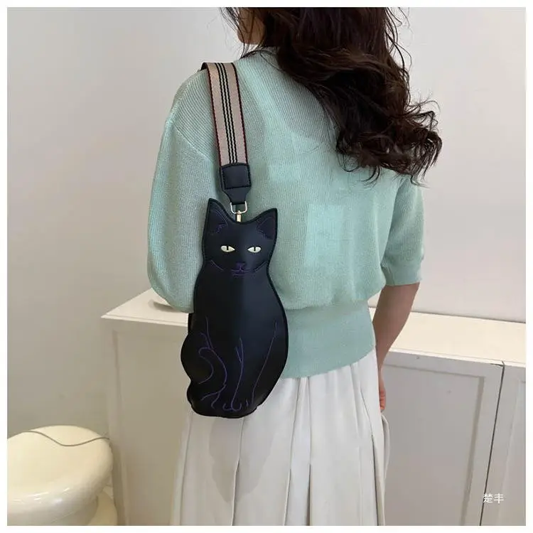 Cute Cat Chest Bag Women 2026 Korean Style — feature 8