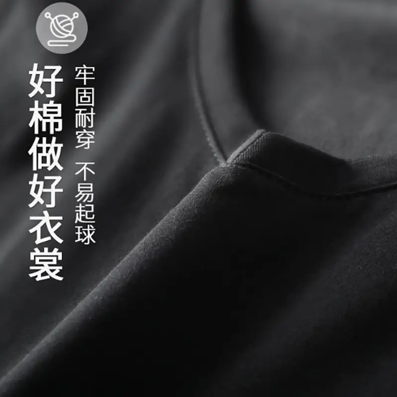Men V Neck Grey T-Shirt Summer Lycra Cotton Slim Fit