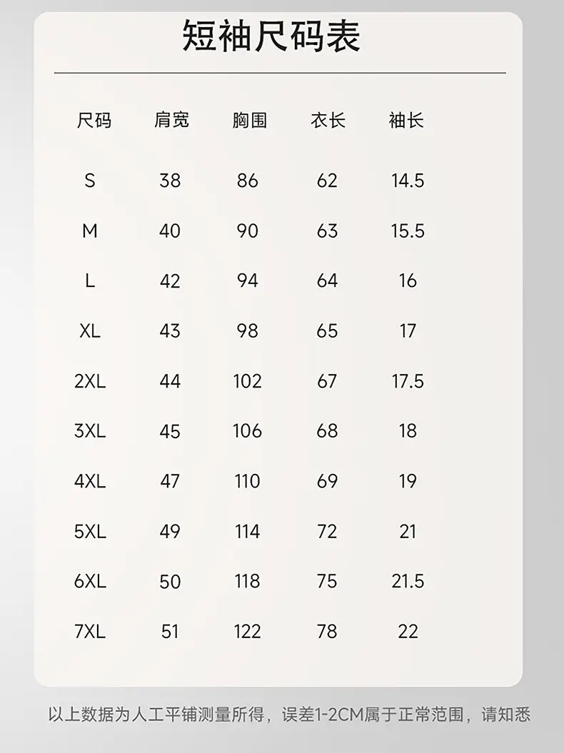 详情图片_13