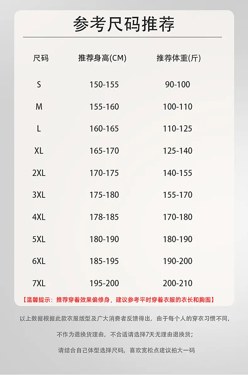 详情图片_14