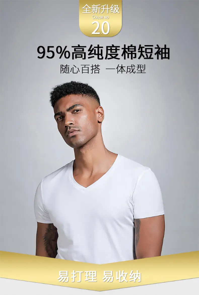 Men V Neck Grey T-Shirt Summer Lycra Cotton Slim Fit — feature 2