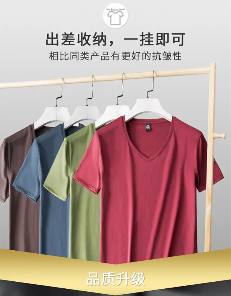 Men V Neck Grey T-Shirt Summer Lycra Cotton Slim Fit — feature 3