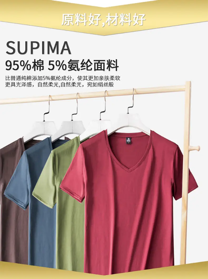 Men V Neck Grey T-Shirt Summer Lycra Cotton Slim Fit — feature 7
