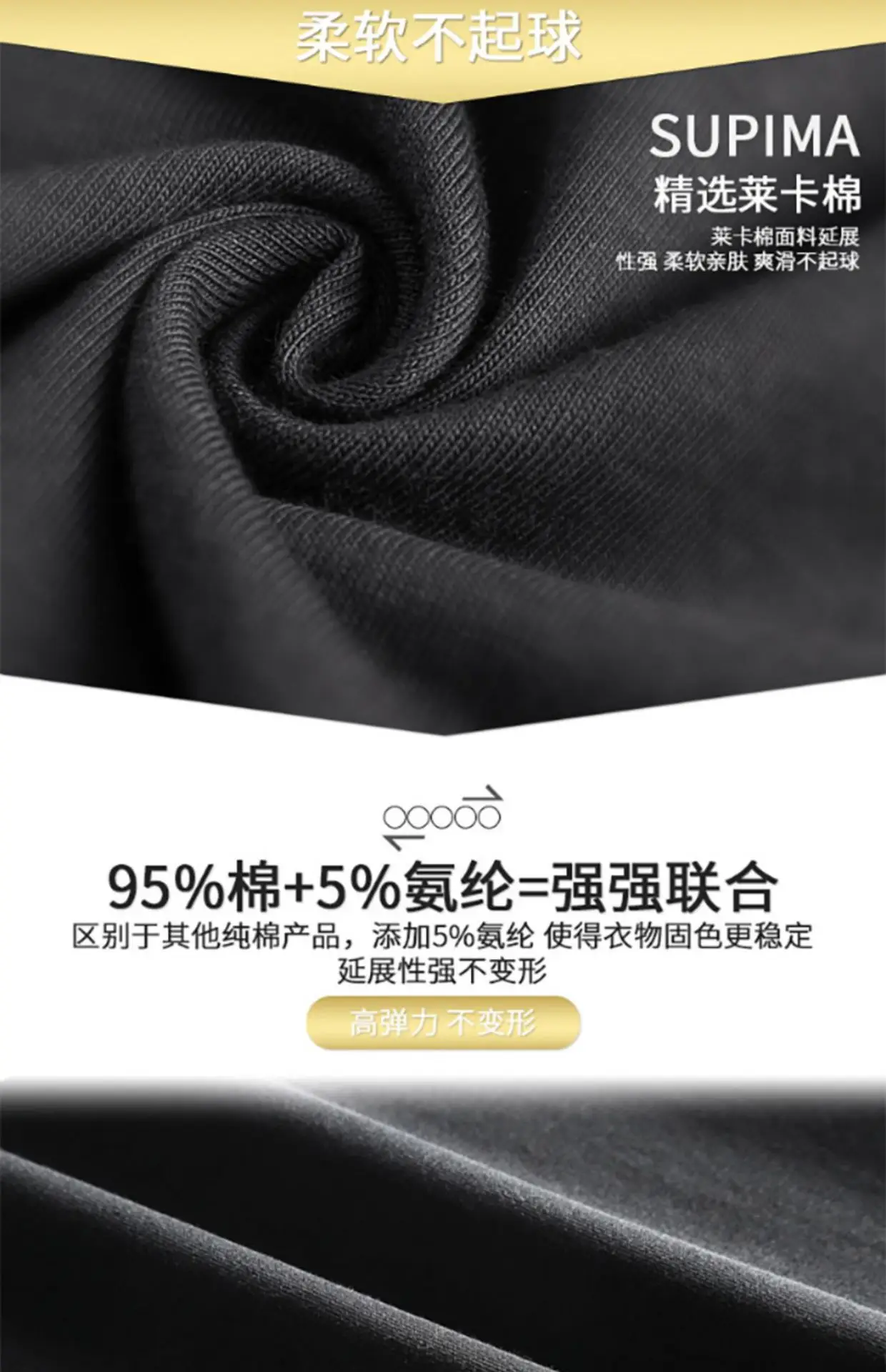 Men V Neck Grey T-Shirt Summer Lycra Cotton Slim Fit — feature 8