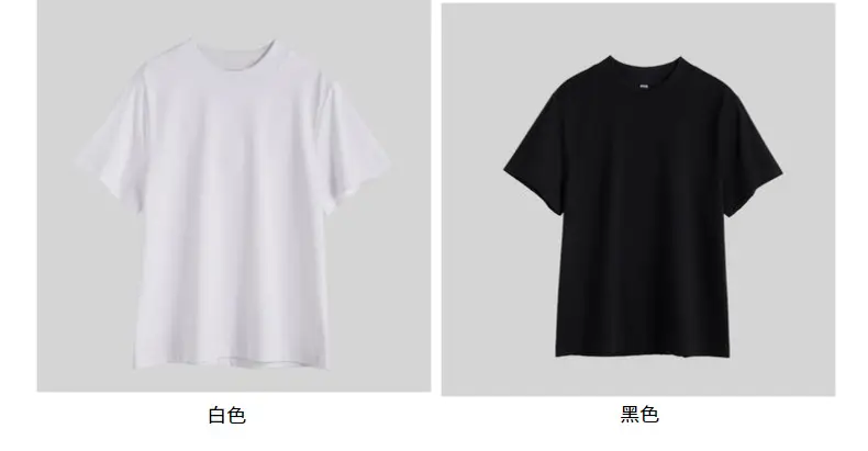 Women Black Cotton T-Shirt with Chic Collar — feature 11