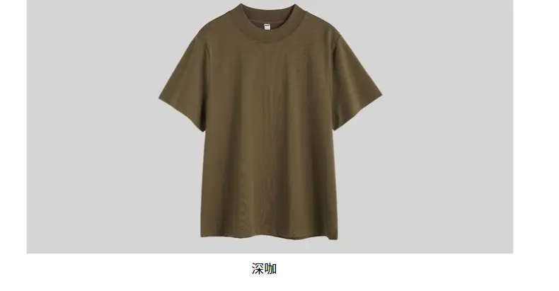 Women Black Cotton T-Shirt with Chic Collar — feature 12