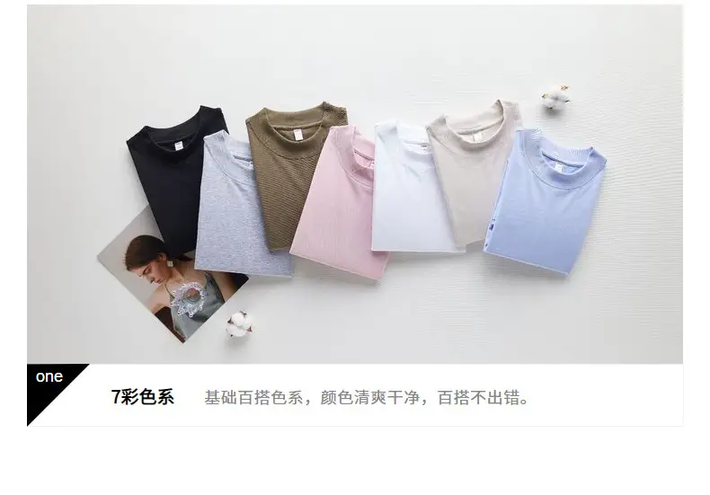 Women Black Cotton T-Shirt with Chic Collar — feature 14