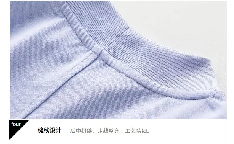 Women Black Cotton T-Shirt with Chic Collar — feature 17
