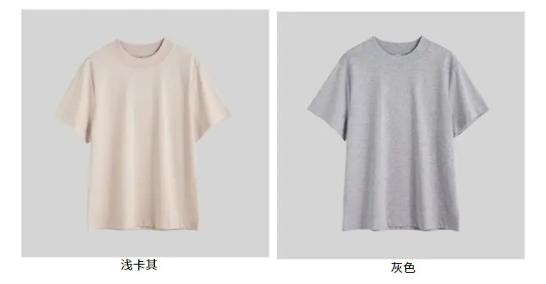 Women Black Cotton T-Shirt with Chic Collar — feature 9