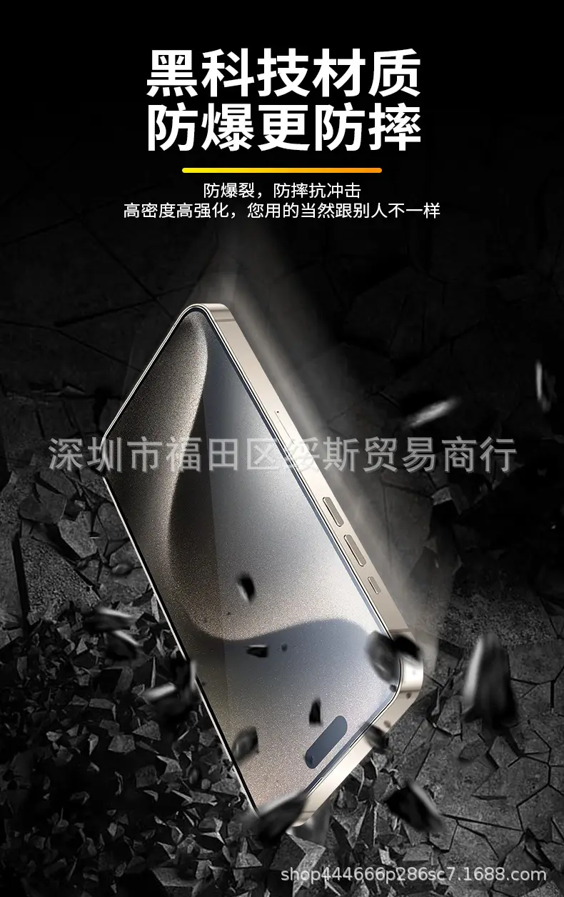 Iqoo15 Tempered Film Dust-Free Cabin Film 11 — feature 15