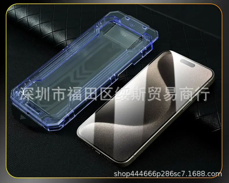 Iqoo15 Tempered Film Dust-Free Cabin Film 11 — feature 19