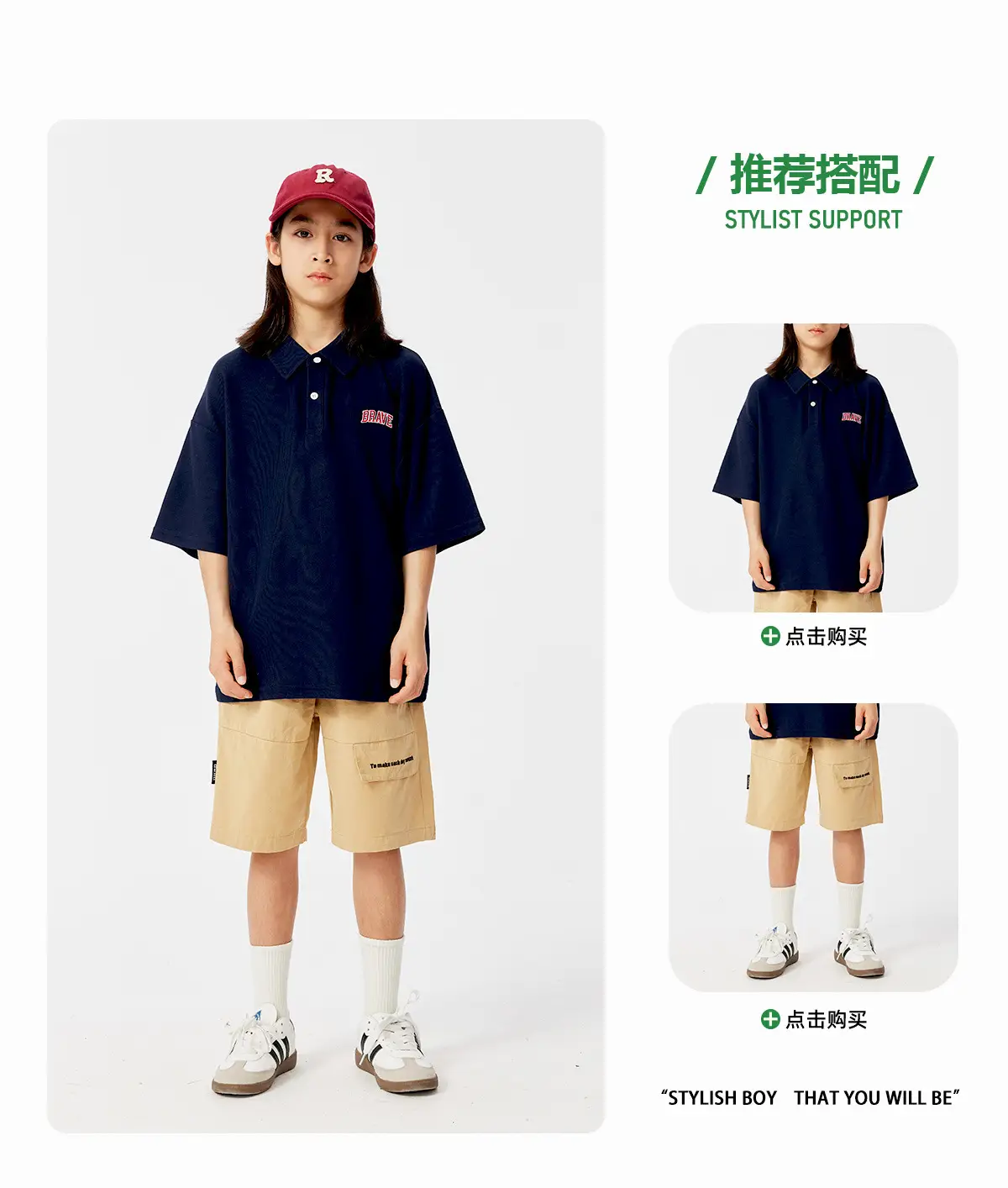 Kids Boys Navy Polo T-Shirt Short Sleeve — feature 14