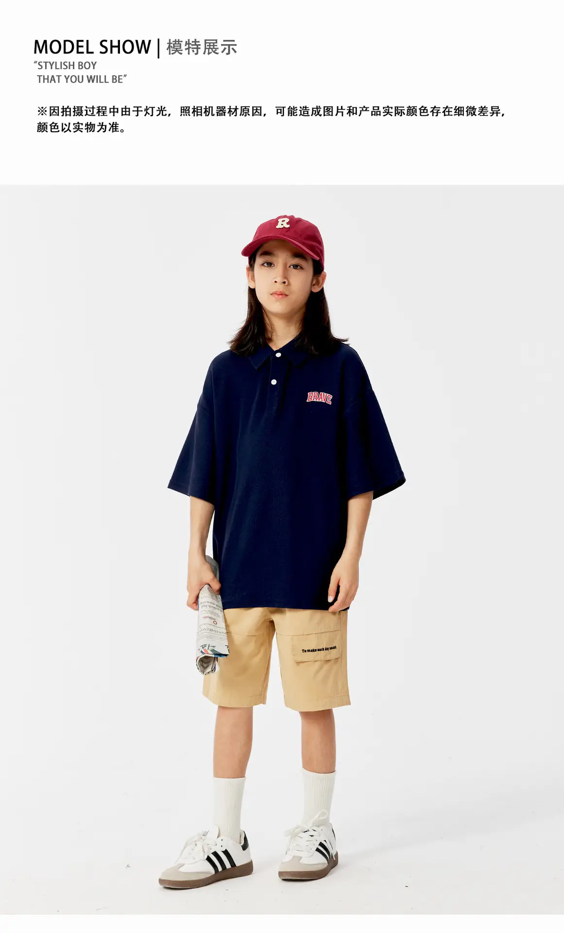 Kids Boys Navy Polo T-Shirt Short Sleeve — feature 15