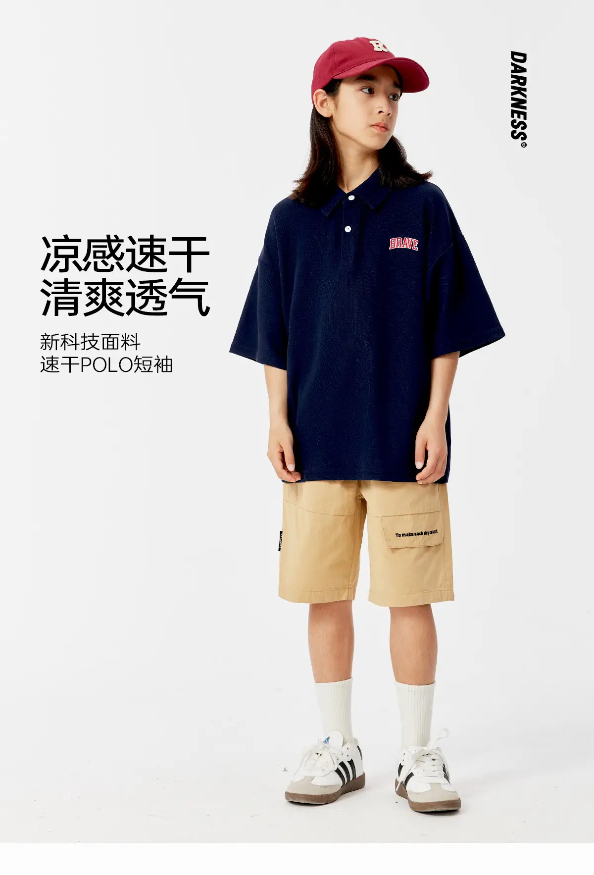 Kids Boys Navy Polo T-Shirt Short Sleeve — feature 3