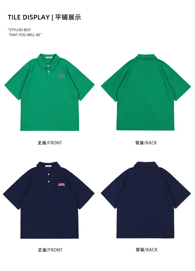 Kids Boys Navy Polo T-Shirt Short Sleeve — feature 30